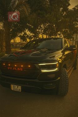 رام 1500